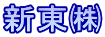 �V����