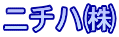 �j�`�n��