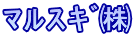 �ٽ�އ�