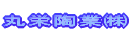�O�B��Ұ������A���׽����