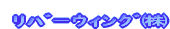 �O�B��Ұ������A۱�ِ���
